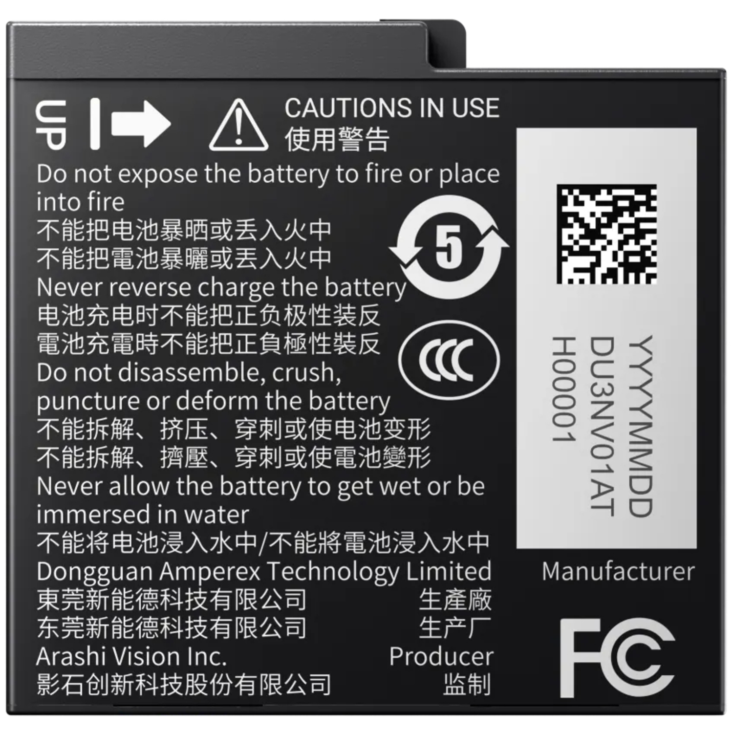 Insta360 Akku für Ace Pro und Ace