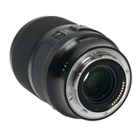 Sigma 35mm F1.4 DG DN Art für L-Mount gebraucht