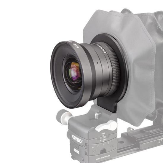 Cambo Lensplate mit Actar 24mm F3.5