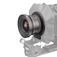 Cambo Lensplate mit Actar 24mm F3.5