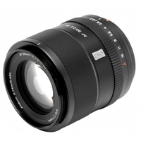 Viltrox AF 90mm F2.2 EVO APS-C für Fujifilm X-Mount