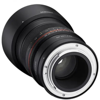 Samyang 85mm F1.4 Canon RF-Mount
