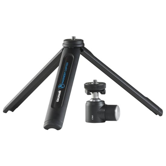 Cullmann Magnesit Copter Kompaktstativ schwarz mit Kugelkopf CB2.7