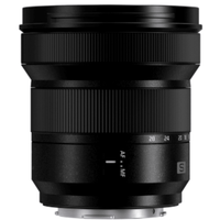 Panasonic LUMIX DC-S5II mit LUMIX S 14–28mm F4–5.6 Makro