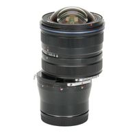 LAOWA FF S W-Dreamer 15mm F4.5 Sony E Schwarz