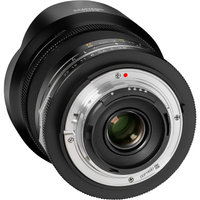 Samyang MF 14mm F2.8 MK2 für Nikon F-Mount