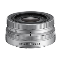 Nikon Z fc Vlogger Kit