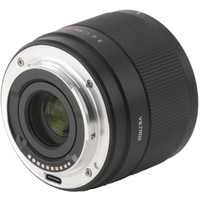 Viltrox 56mm F1.7 AF Sony E-Mount
