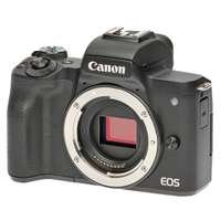 Canon EOS M50 Mark II gebraucht