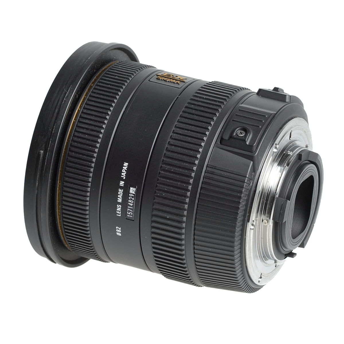 Sigma 10-20 mm/3,5 EX Nikon DC HSM gebraucht