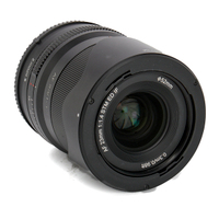 Viltrox 23 mm/1,4 STM f. Nikon Z-Mount gebraucht