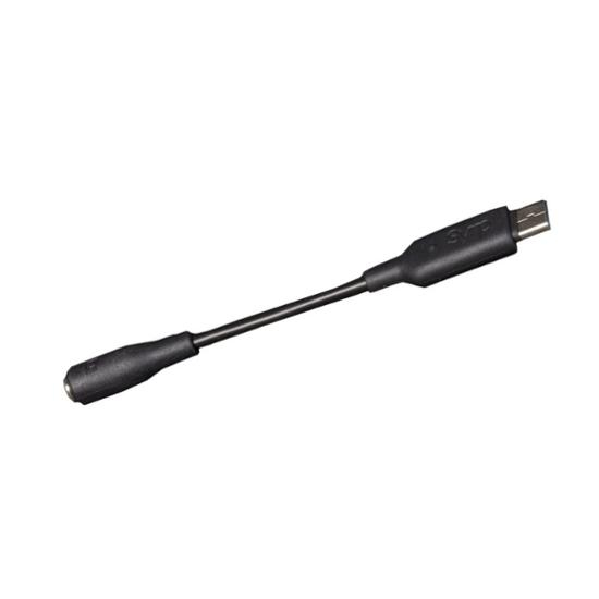 Usb Ag059 Rilise Manfrotto USB Shutter Release Kabel online bestellen - Zubehöradapter ...