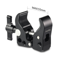 SmallRig 2220 Super Klemme