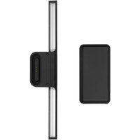BenQ LaptopBar schwarz