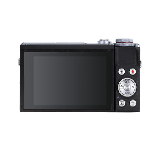 Canon PowerShot G7 X Mark III silber