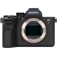 Sony Alpha 7R V mit FE 24-70mm F2.8 G Master II