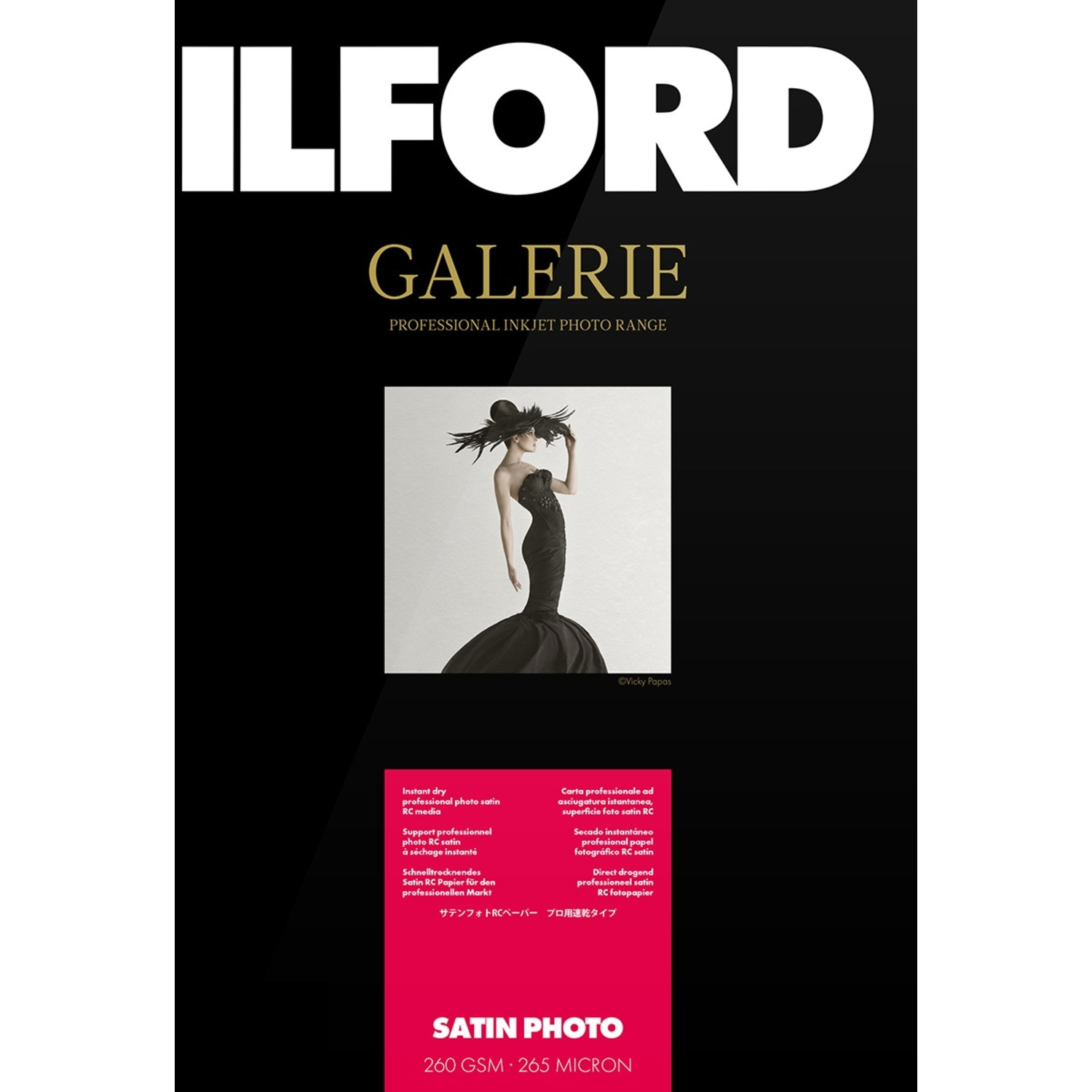 Ilford A3 Galerie Satin Photo 25 Blatt 260gsm
