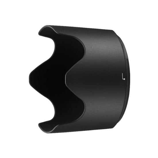 Nikon Gegenlichtblende HB-78 für AF-S NIKKOR 70-200mm F2.8E FL ED VR
