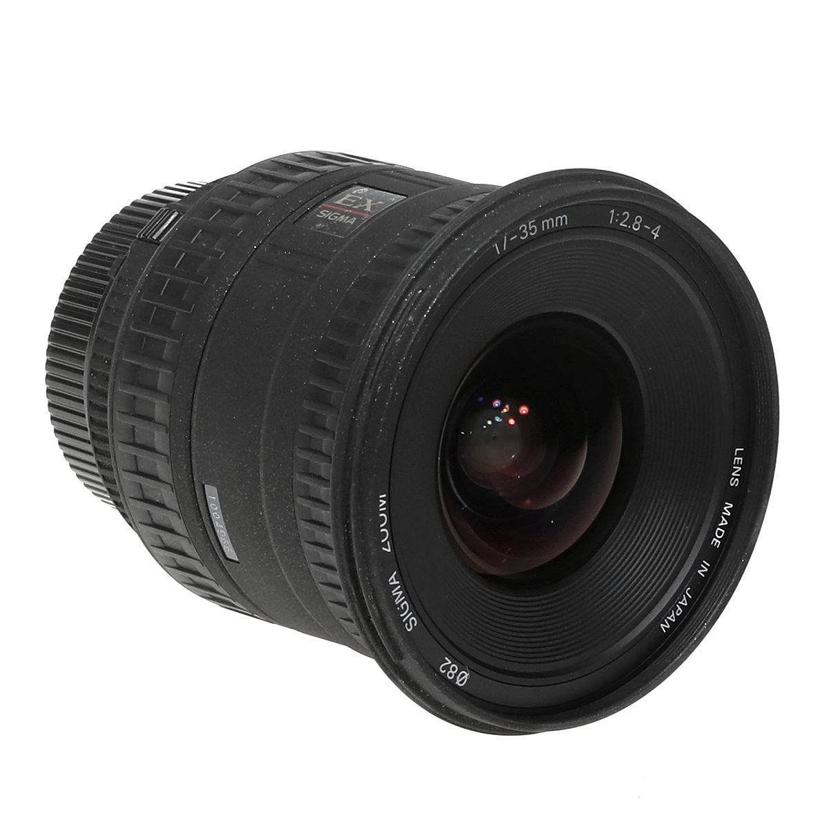 Sigma EX 17-35mm/2,8-4,0 DG IF asph. Nikon gebraucht