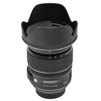 Sigma 24-105mm F4 DG OS HSM Art für Nikon F-Mount gebraucht