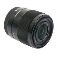 Sony FE 28mm F2 gebraucht