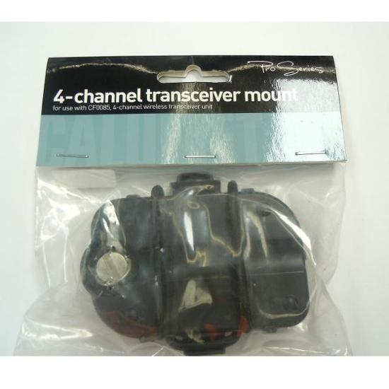 Calumet Pro Series  Gerätehalter für Calumet 4-Ch Transceiver