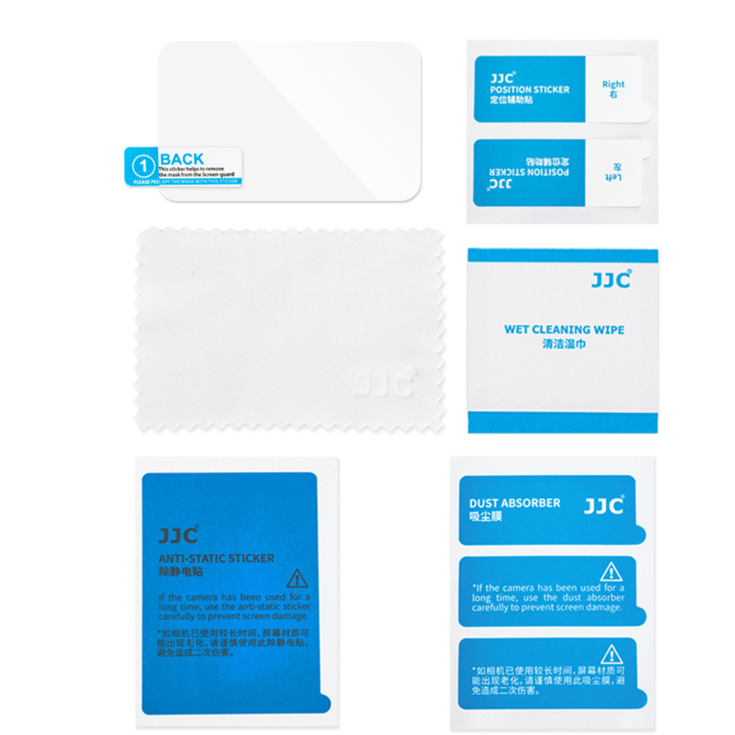 JJC Displayschutzfolie für Insta360 GO Ultra