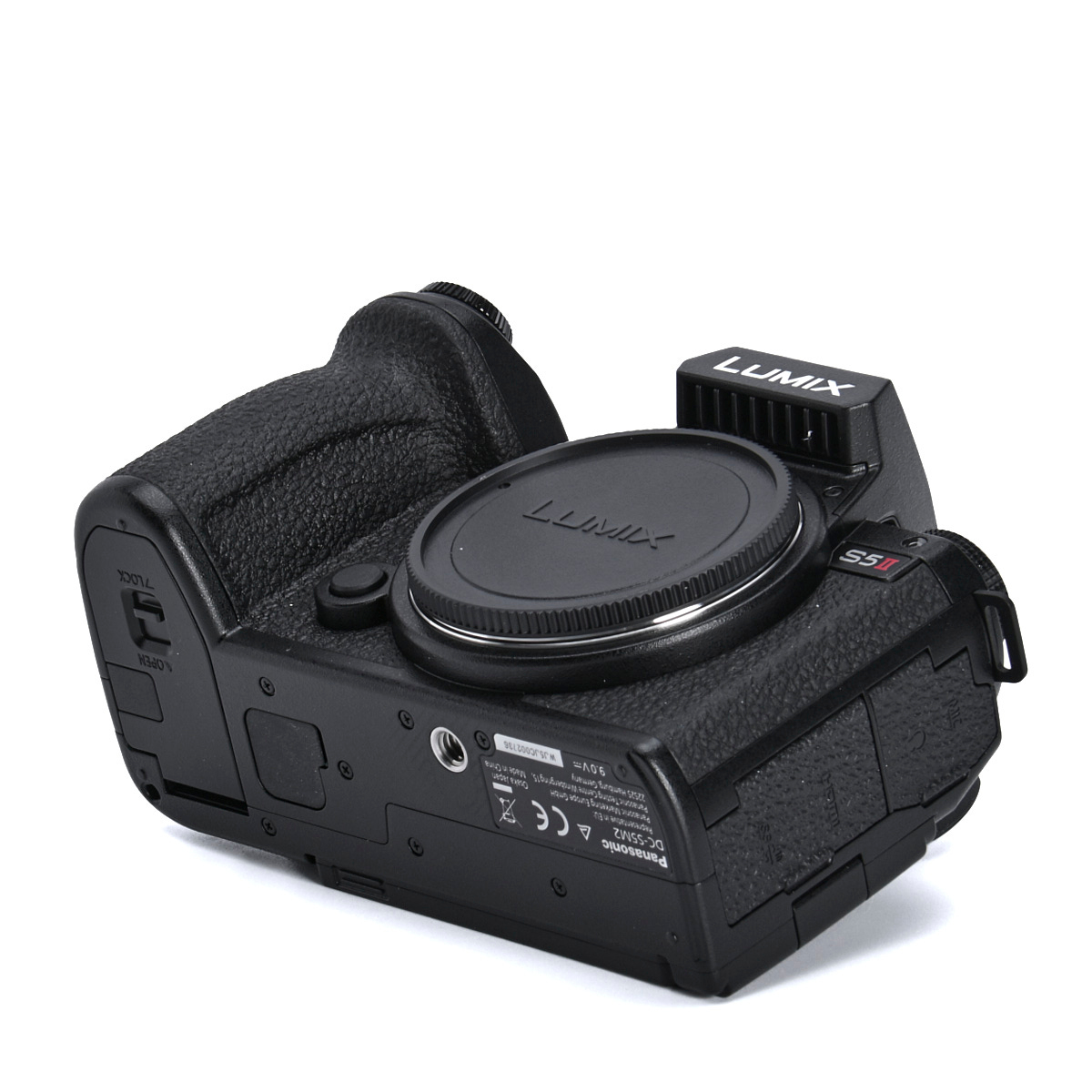 Panasonic LUMIX DC-S5II gebraucht