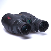 Canon 18x50 IS gebraucht