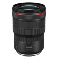 Canon EOS R5 Mark II mit RF 15-35mm F2.8L IS USM