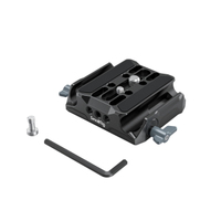 SmallRig Universal LWS Grundplatte mit dualer 15mm Stangenklemme 3357