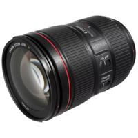 Canon EF 24-105mm F4L IS II USM