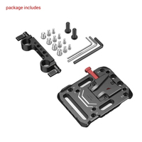 SmallRig 3016 V Mount Batterieplatte mit Dual 15mm Rod Clamp
