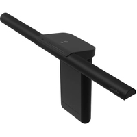 BenQ LaptopBar schwarz