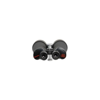 Celestron SKY MASTER 25X100