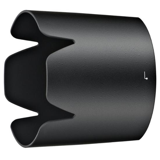 Nikon AF-S NKKOR 80-400mm F4.5-5.6G ED VR
