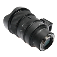 Sigma 15mm F1.4 DG DN Diagonal Fisheye für Sony E-Mount gebraucht
