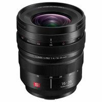 Panasonic LUMIX DC-S5IIX mit LUMIX S PRO 16-35mm F4