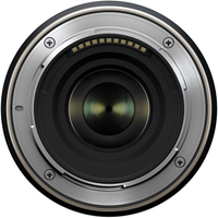 Tamron 17-70mm F2.8 Di III-A VC RXD für Nikon Z-Mount