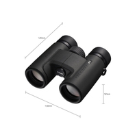Nikon Fernglas PROSTAFF P7 10x30