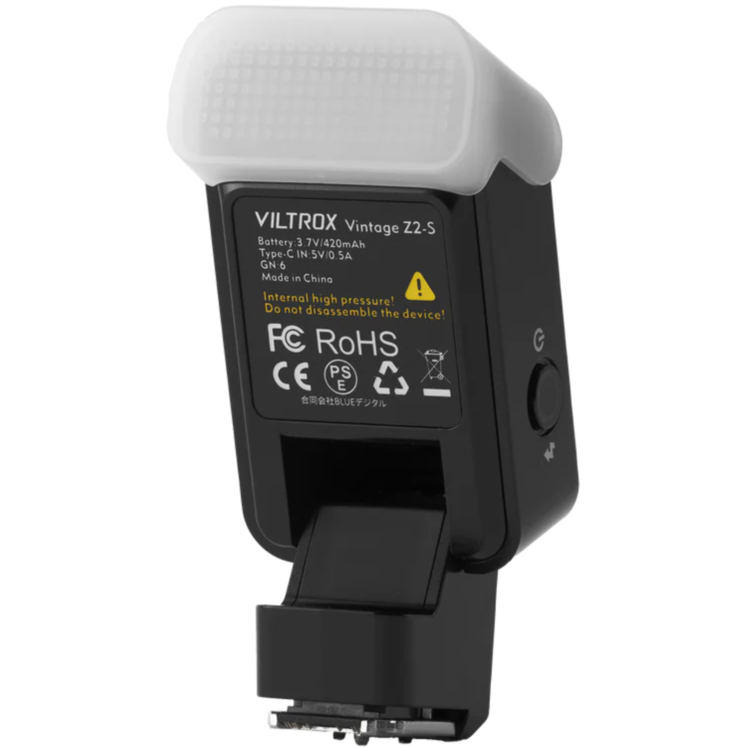 Viltrox Vintage Z2 für Sony