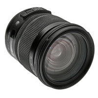 Sigma 24-105mm F4 DG OS HSM Art für Nikon F-Mount gebraucht