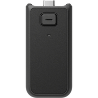DJI Osmo Pocket 4 Akkugriff