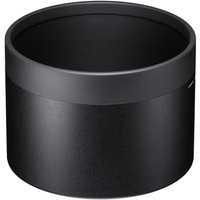 Sigma 150-600mm F5-6.3 DG DN OS Sports für Sony E-Mount 