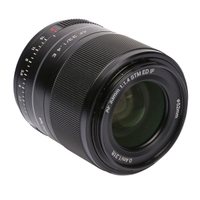 Viltrox 33mm F1.4 AF Sony E-Mount APS-C gebraucht