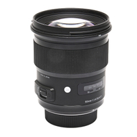 Sigma 50mm F1.4 DG HSM Art für Nikon F-Mount gebraucht