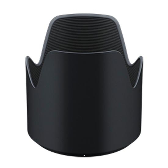 Tamron Gegenlichtblende HA025 für SP 70-200mm F2.8 Di VC USD G2