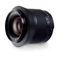 Zeiss Milvus 35mm F2 ZF.2 für Nikon F-Mount