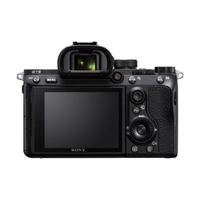 Sony Alpha 7 III mit FE 24-105mm F4 G OSS