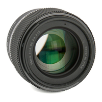 Sigma 56mm F1.4 DC DN Contemporary für Sony E-Mount gebraucht